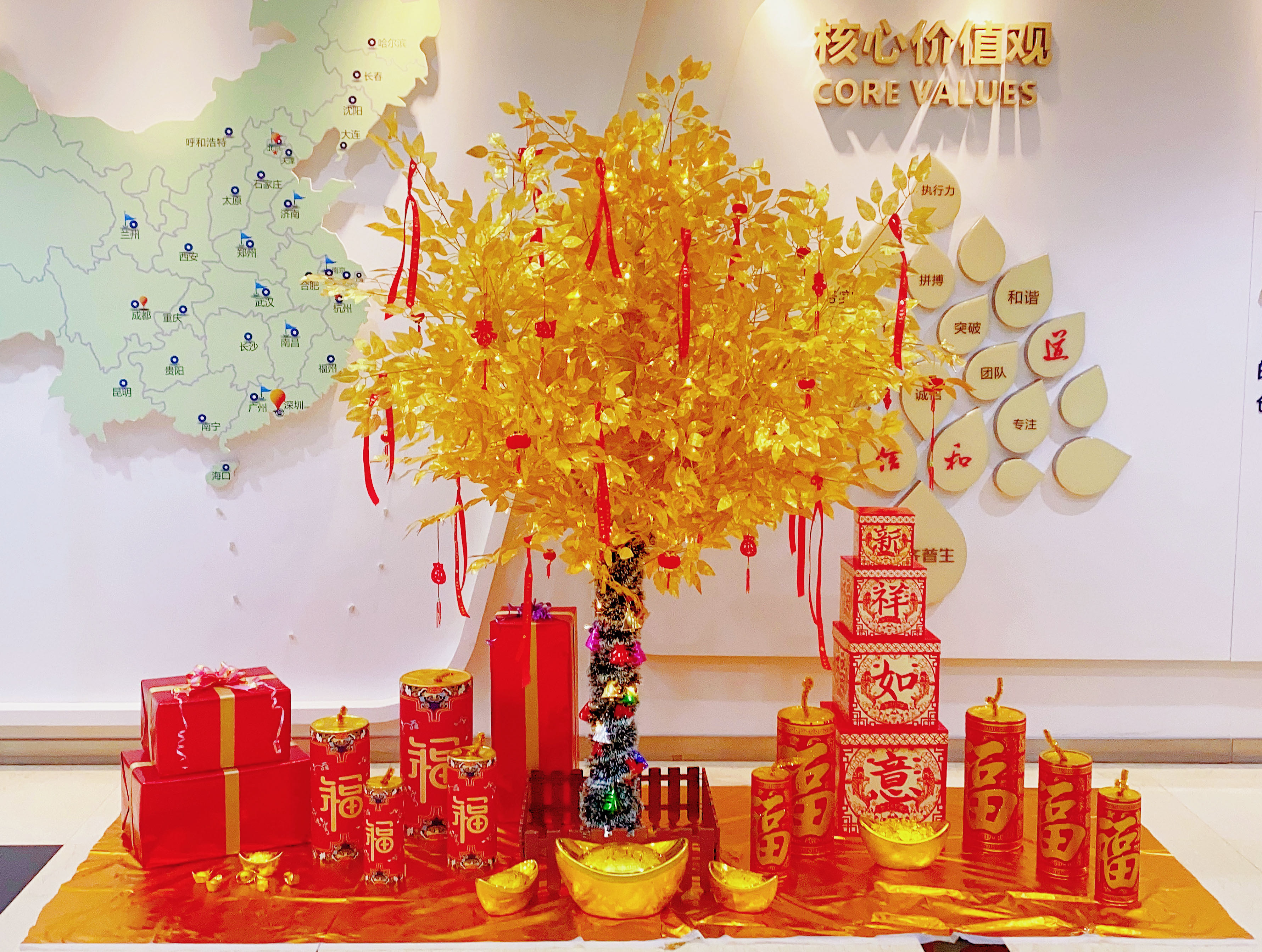 1680065737245824.jpg 新年開工新氣象2.jpg