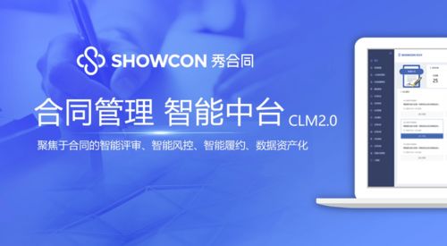 CLM賽道熱度高漲，國(guó)內(nèi)能否跑出投資管理領(lǐng)域的獨(dú)角獸？